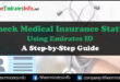 Check Medical Insurance Status