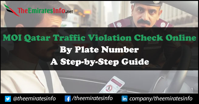 MOI Qatar Traffic Violation Check Online