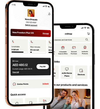 Etisalat Mobile App