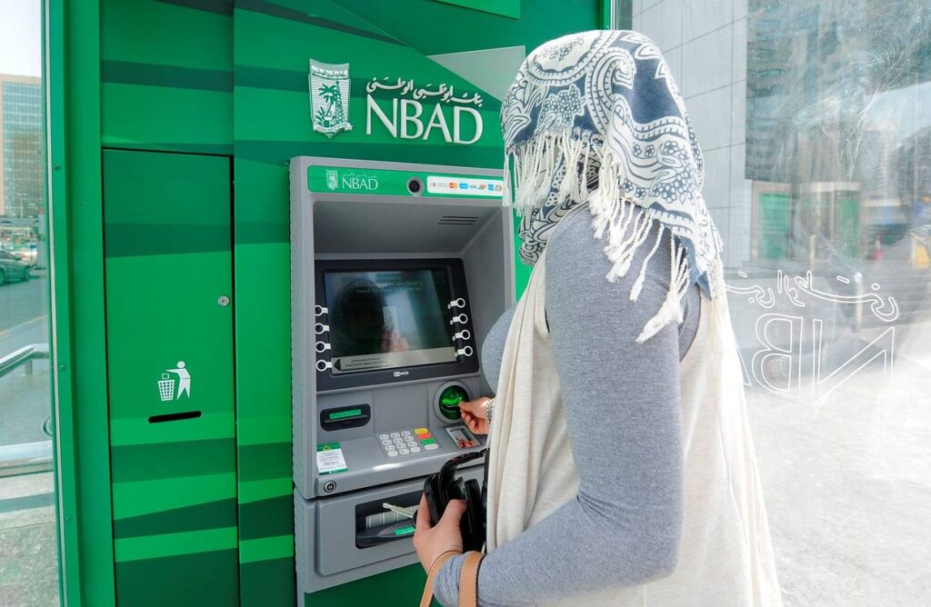 check NBAD account balance using ATM